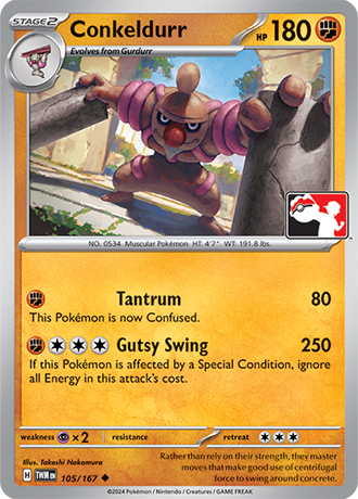 Play! Pokmon Prize Pack Card Gallery Play! Pokmon Prize Pack Card Gallery