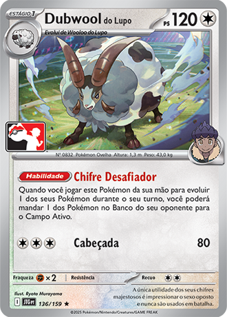 Dubwool do Lupo, Play! Pokémon Pacote de Prêmio Série 7 136
