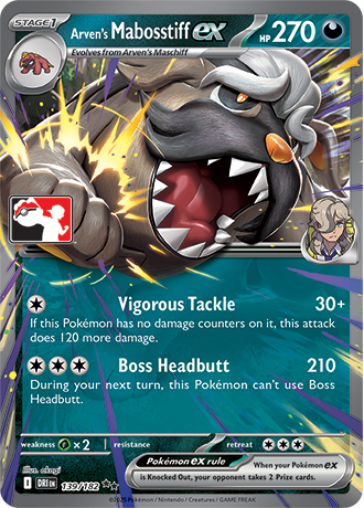 Play! Pokémon Prize Pack Card Gallery
