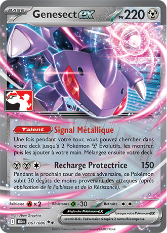 Carte du JCC Pokémon : Genesect-ex