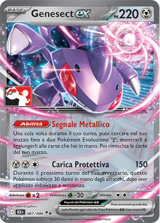 Carta del GCC Pokémon: Genesect-ex