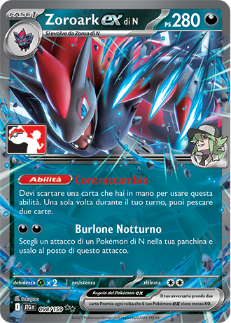 Carta del GCC Pokémon: Zoroark-ex di N