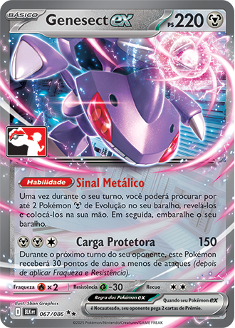 Carta do Pokémon Estampas Ilustradas: Rotom Ventilador