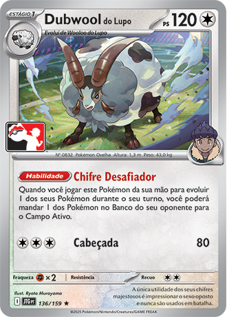 Dubwool do Lupo, Play! Pokémon Pacote de Prêmio Série 8 136