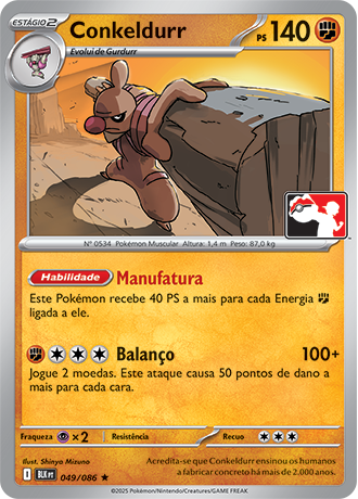 Conkeldurr, Play! Pokémon Pacote de Prêmio Série 8 049