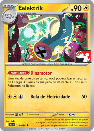 Eelektrik, Play! Pokémon Pacote de Prêmio Série 8 031