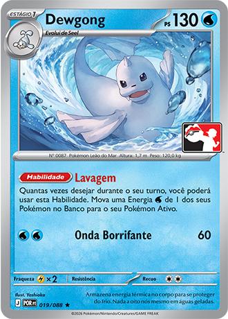 Dewgong, Play! Pokémon Pacote de Prêmio Série 9 019